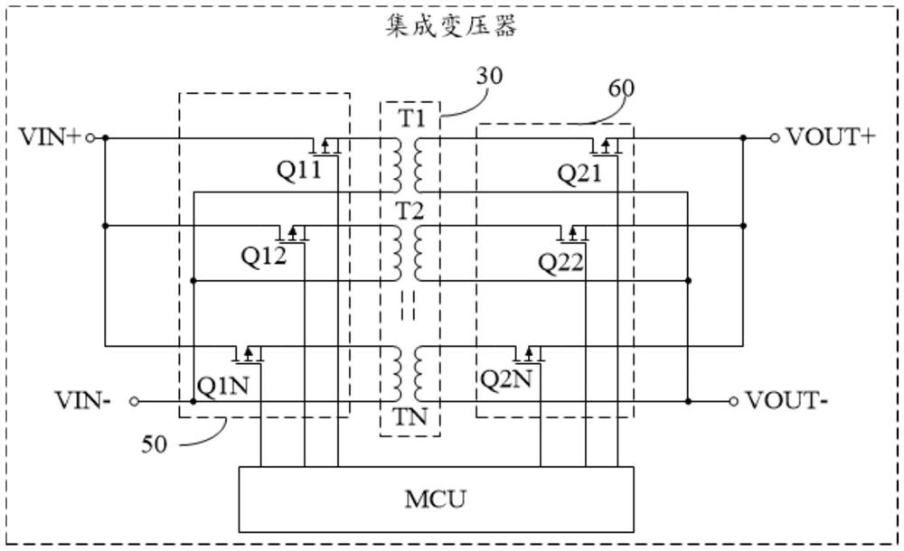 Integrated transformer and electrical equipment