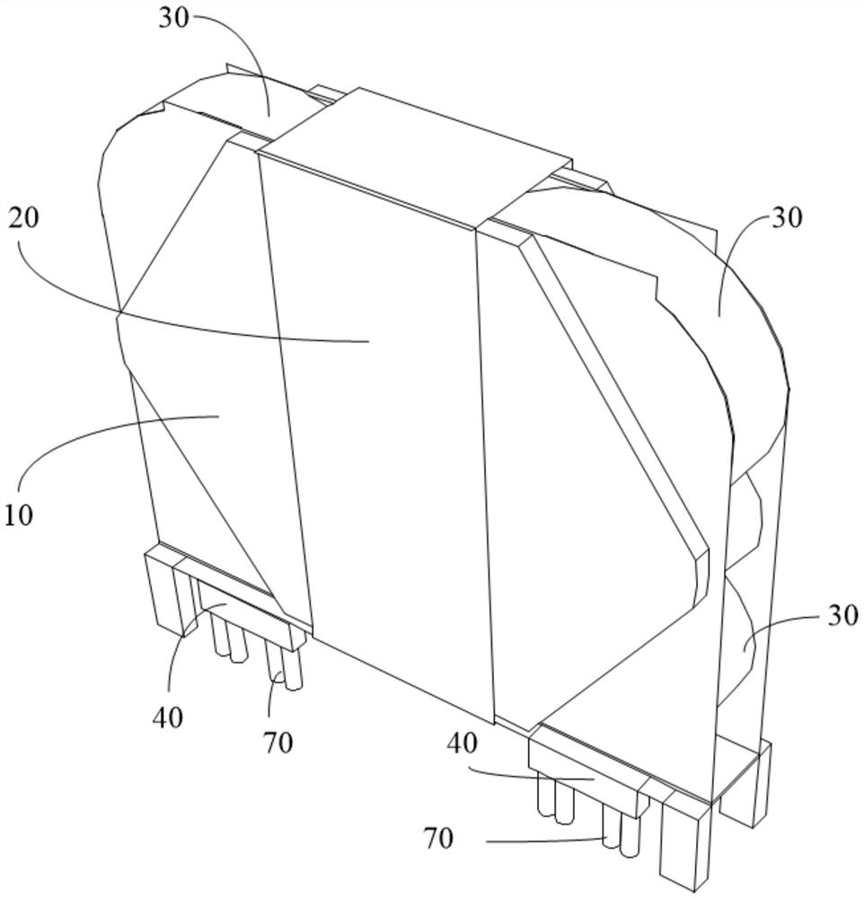 Integrated transformer and electrical equipment