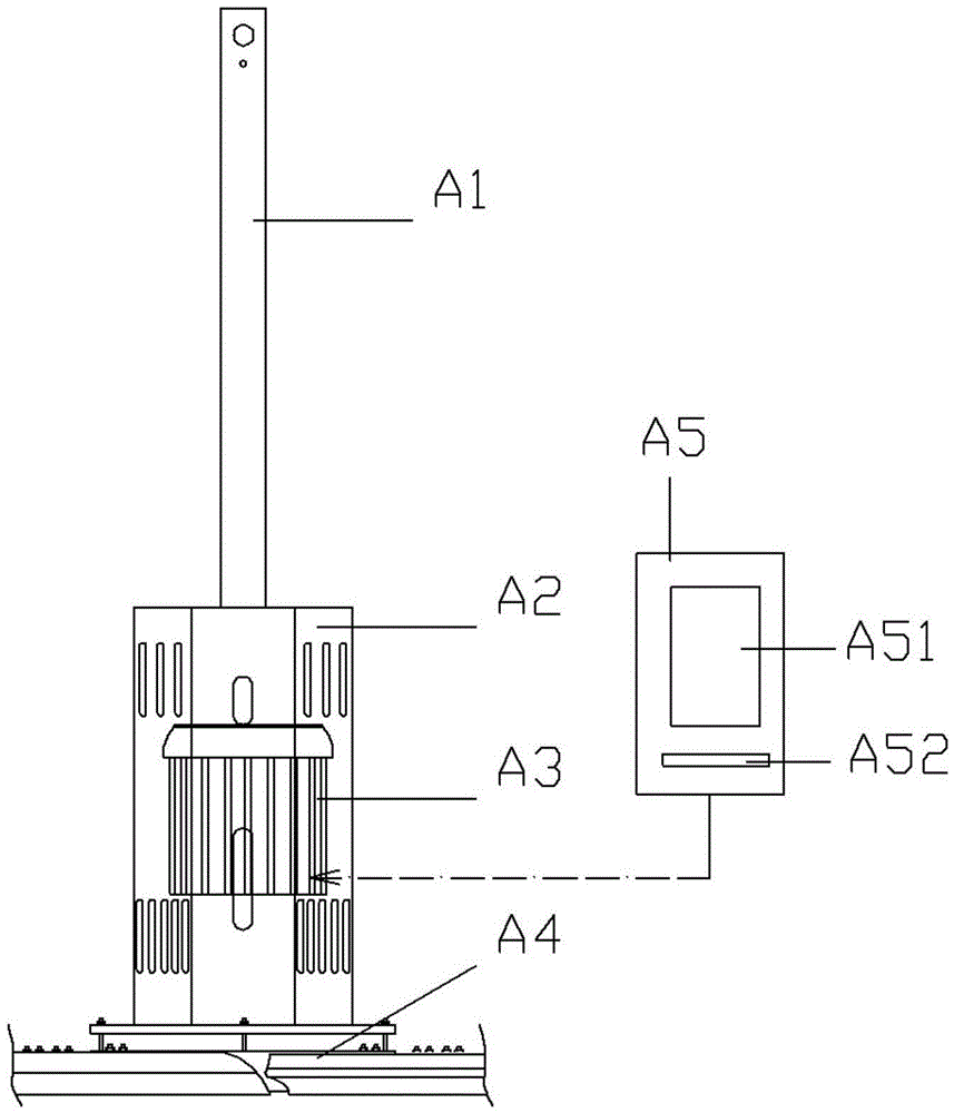 Switch speed regulating panel of large industrial fan