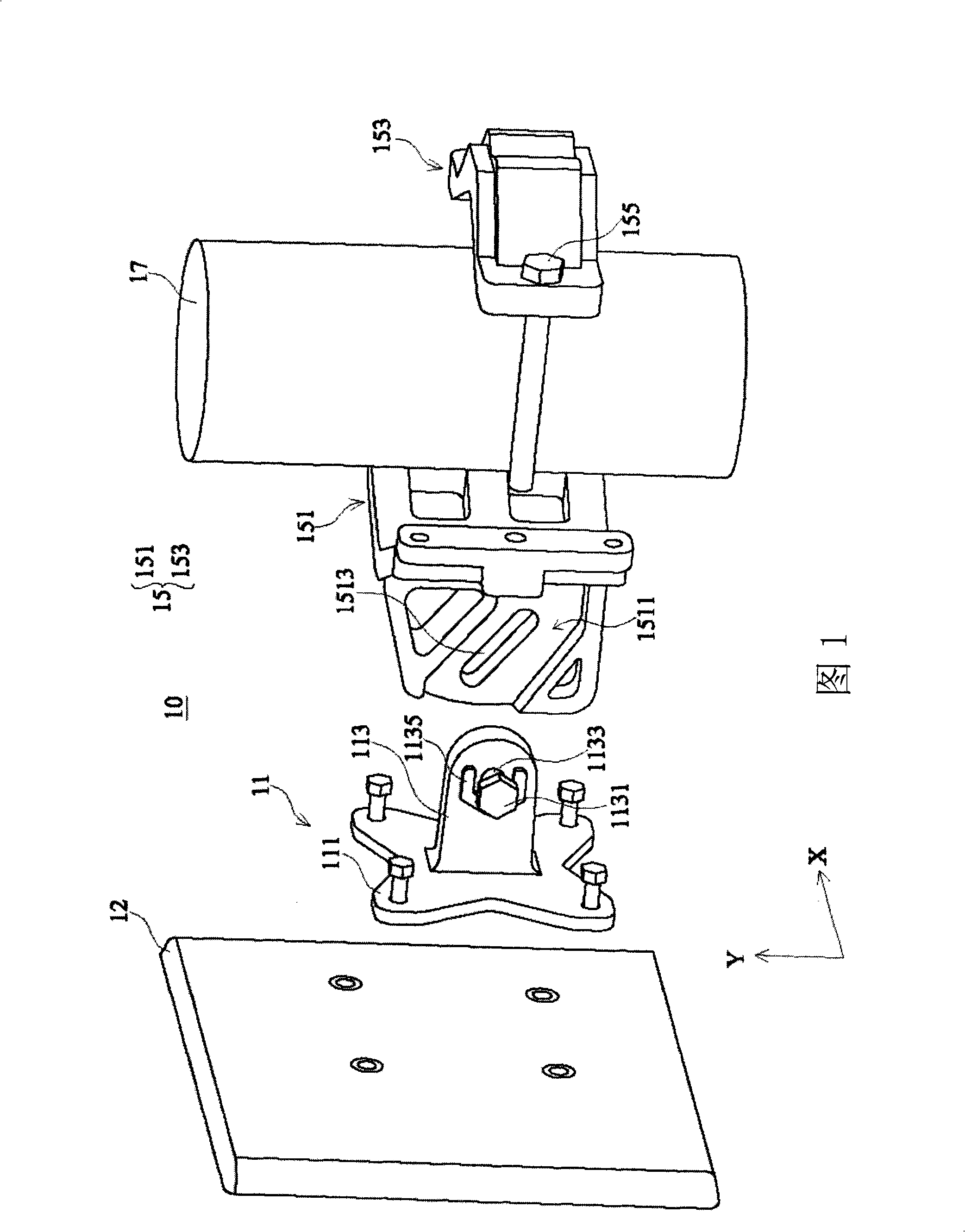 Antenna fixing device with regulation function