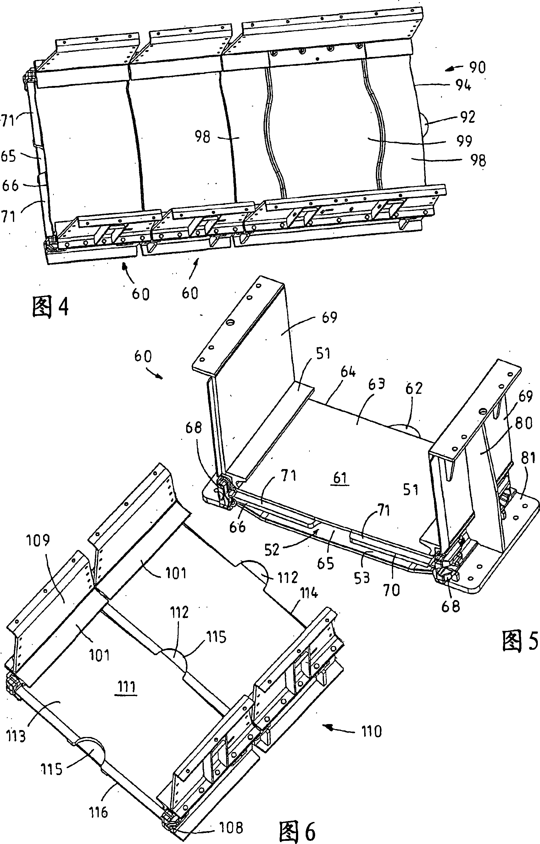 Entry conveyor and pan section for the same