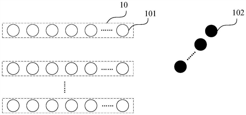 Antenna array and radar