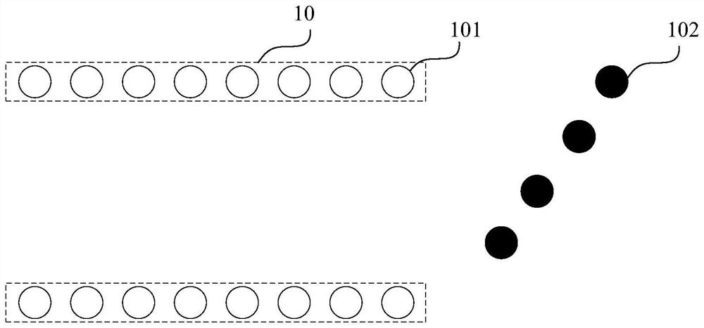 Antenna array and radar