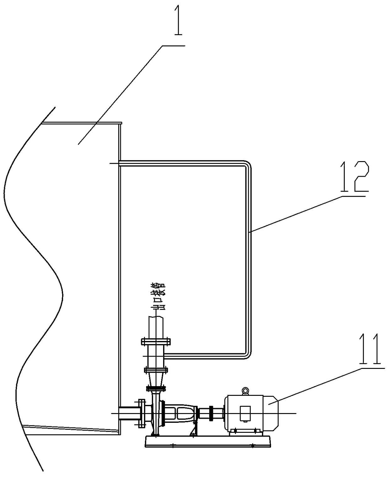 Gas-liquid separator for filtration operation