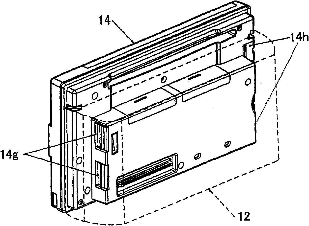 Navigation device