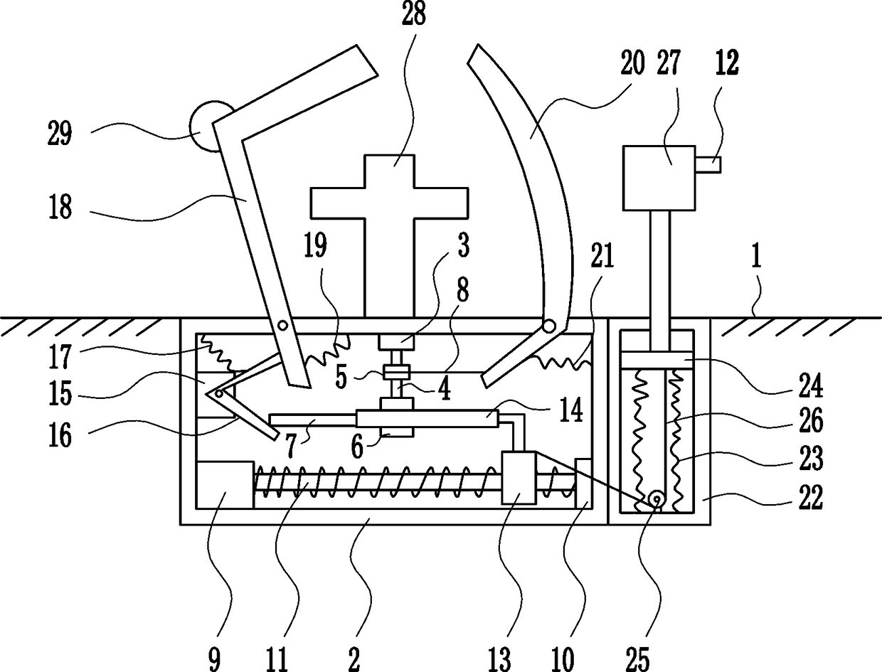 An anti-collision device for fire-fighting ground bolt protection