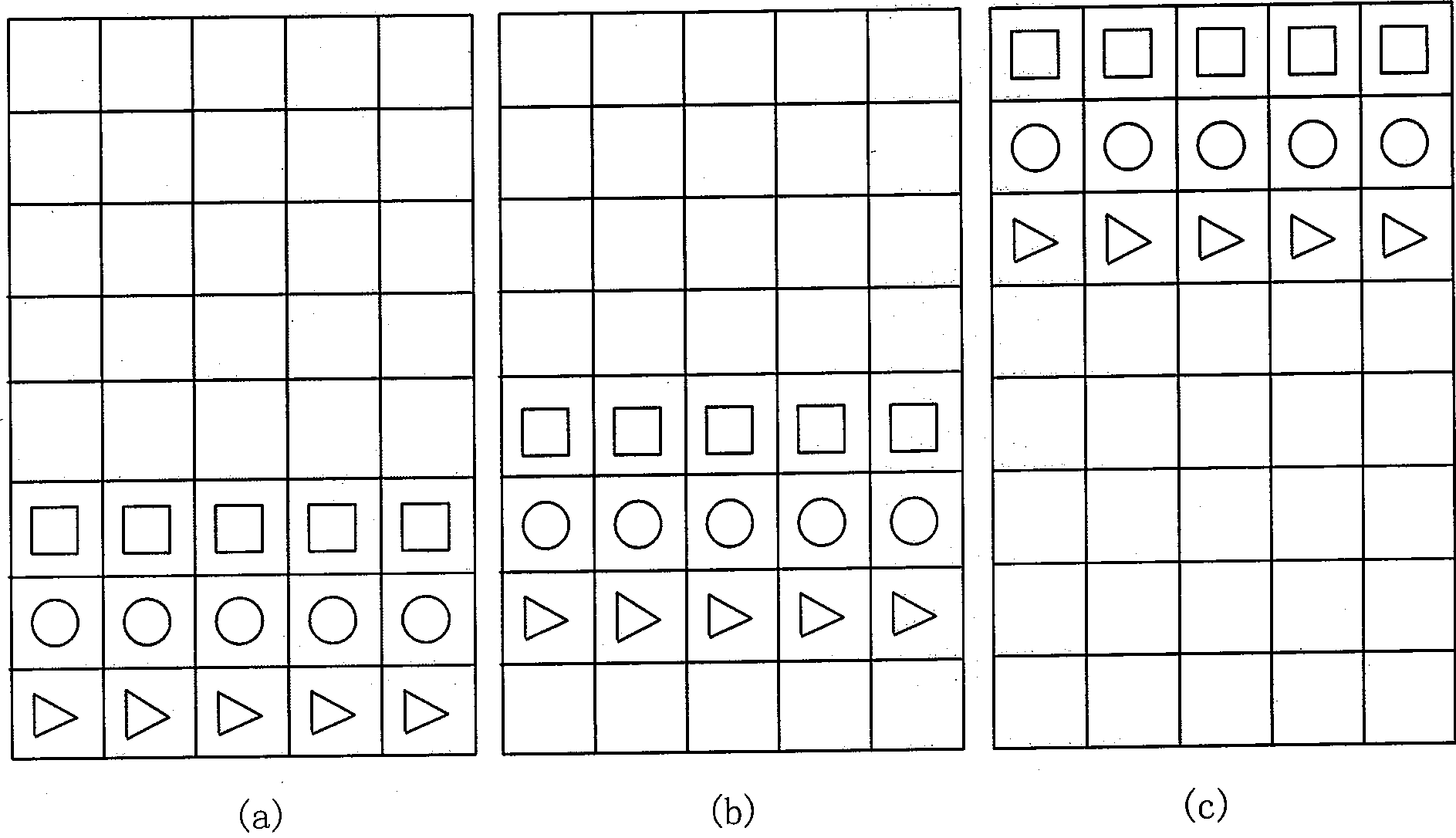 Color filter tuning type window scanning optical spectrum imaging system and method