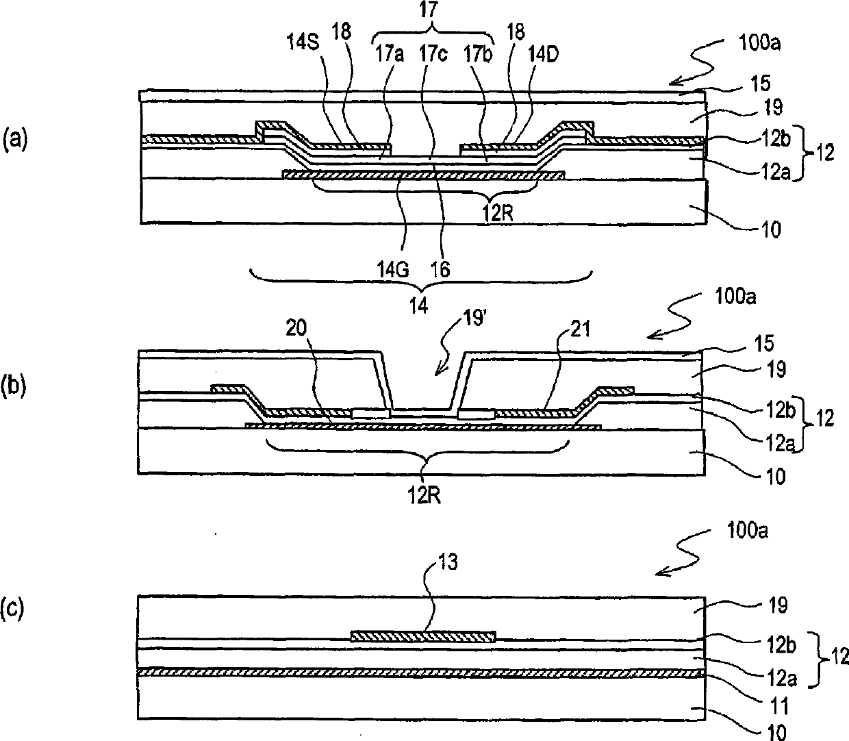 Thin film transistor, and active matrix substrate and display device provided with such thin film transistor