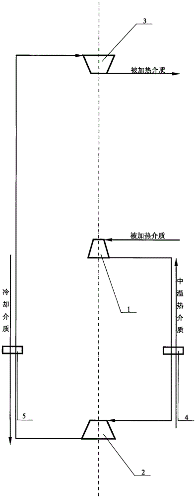 Open type two-way thermal circulation and second-class thermal driving compression heat pump