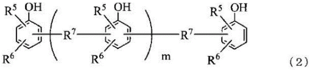 Resin composition for sealing semiconductor, semiconductor device with the cured product thereof and method for manufacturing semiconductor device