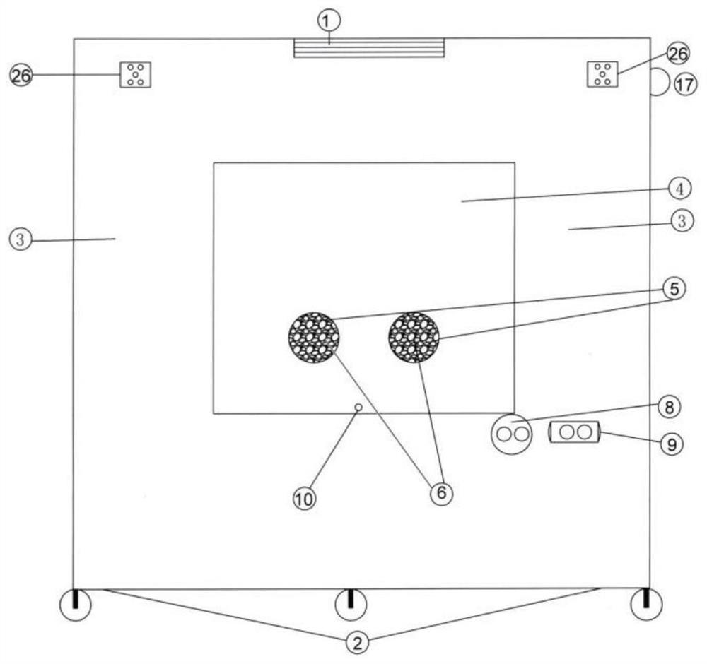 Movable protection, detection and sampling isolation cabin