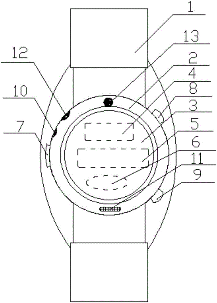 Voice electronic watch