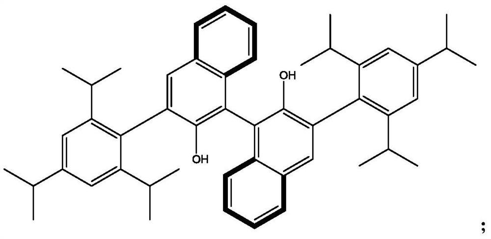 Method for efficiently preparing L-isopulegol from R-citronellal