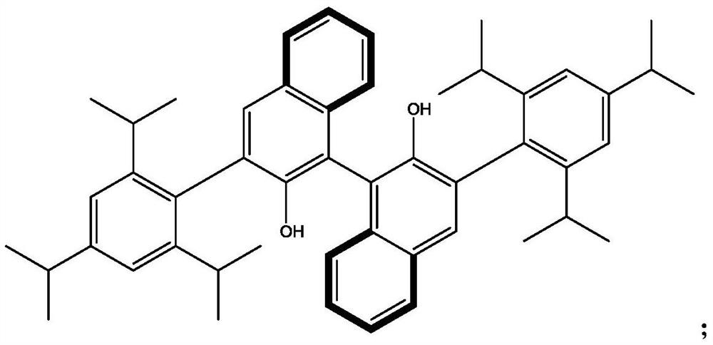 Method for efficiently preparing L-isopulegol from R-citronellal