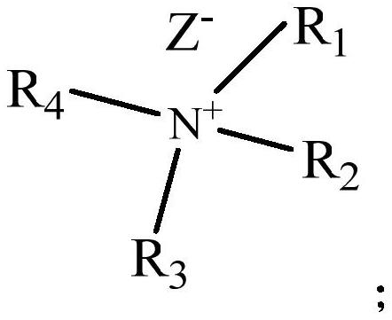 Air-entraining monomer, air-entraining water reducing agent and preparation method thereof