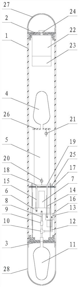 Fixed-point observation device for adjusting profile by changing self displacement buoyancy