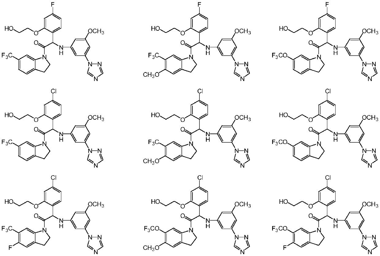 Substituted indoline derivatives as dengue viral replication inhibitors