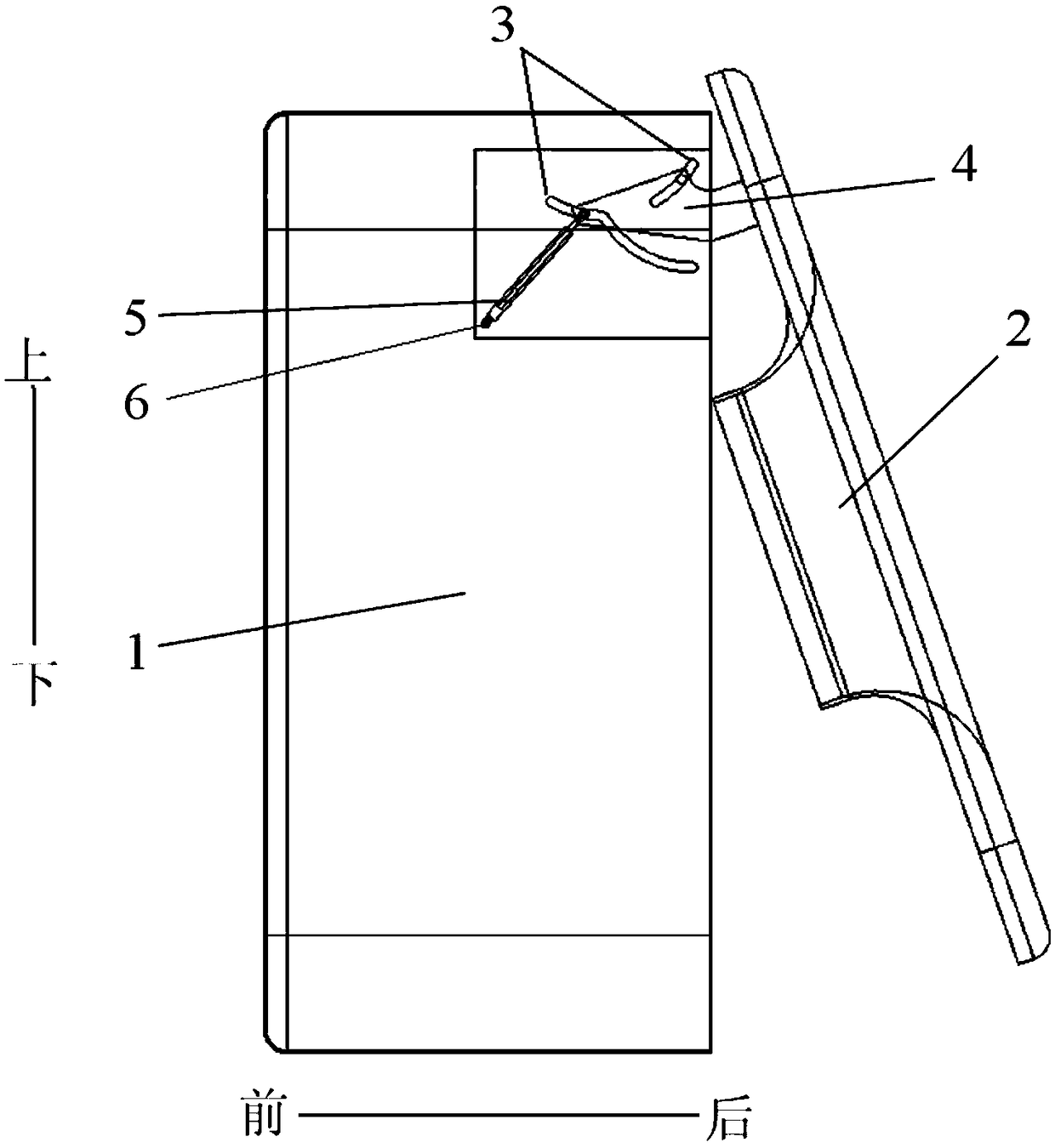 Cover and opening mechanism thereof