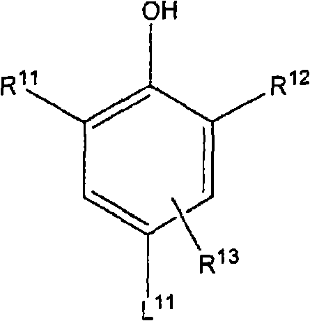 Curing combination for stamping, condensate using the combination and method for producing the same, and members for liquid crystal display device