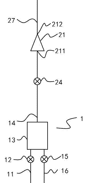 Pulse tube expansion machine