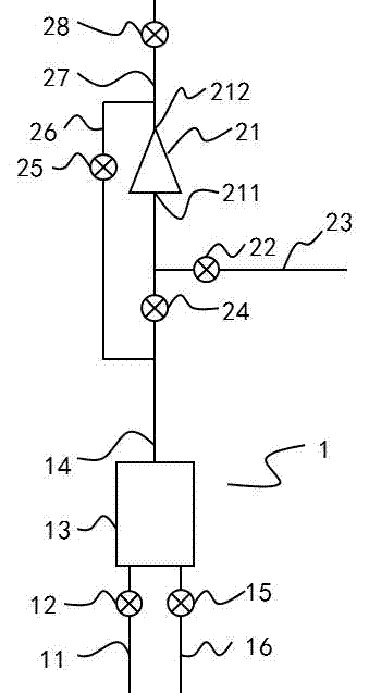 Pulse tube expansion machine