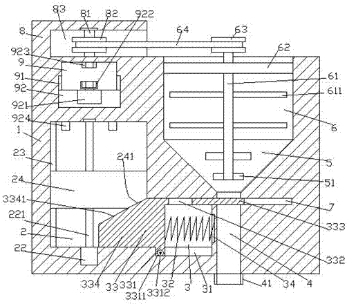 Highly effective processing device