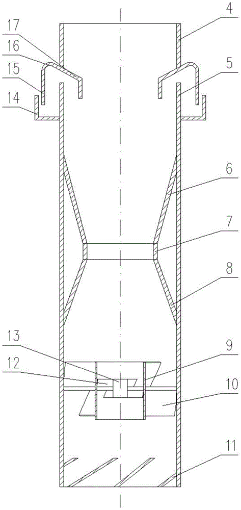 A double-leaf pneumatic swirling parallel combined demisting device and its application