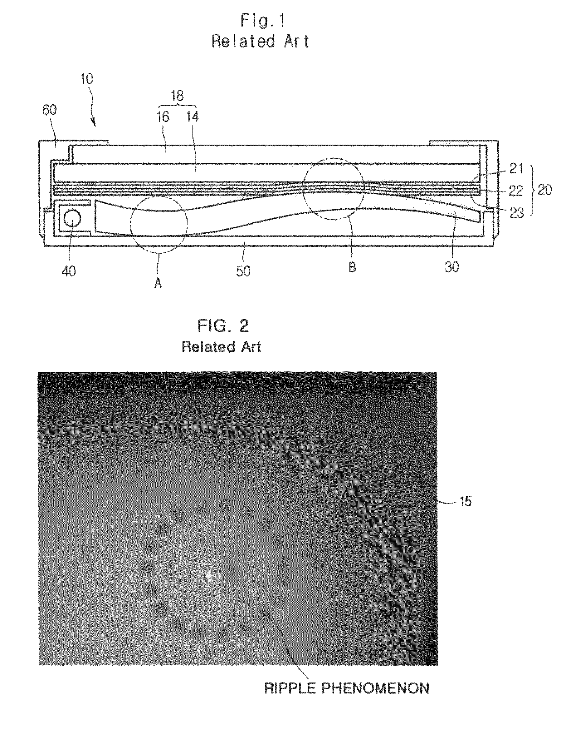 Injection mold for forming a light guide plate