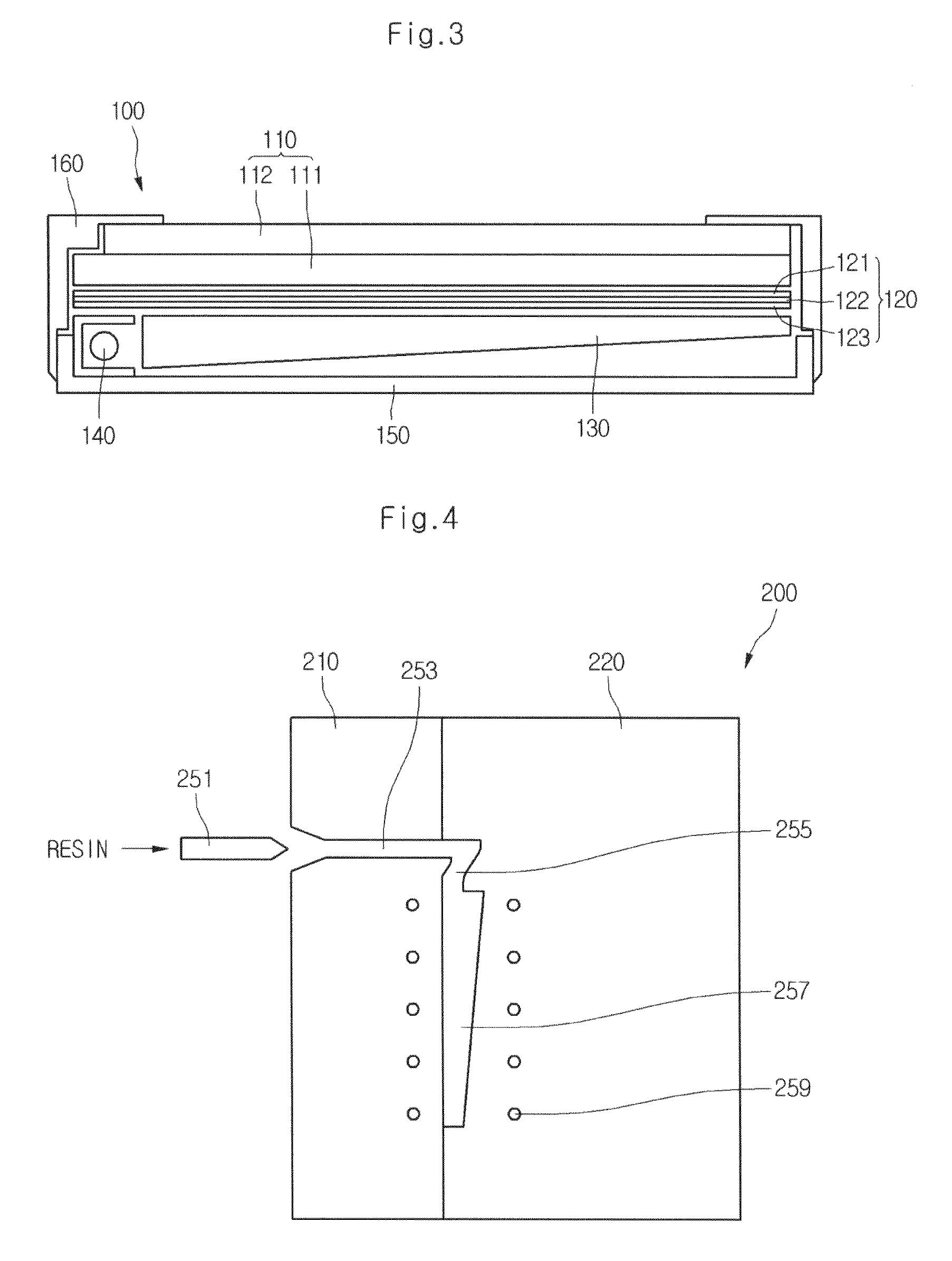 Injection mold for forming a light guide plate