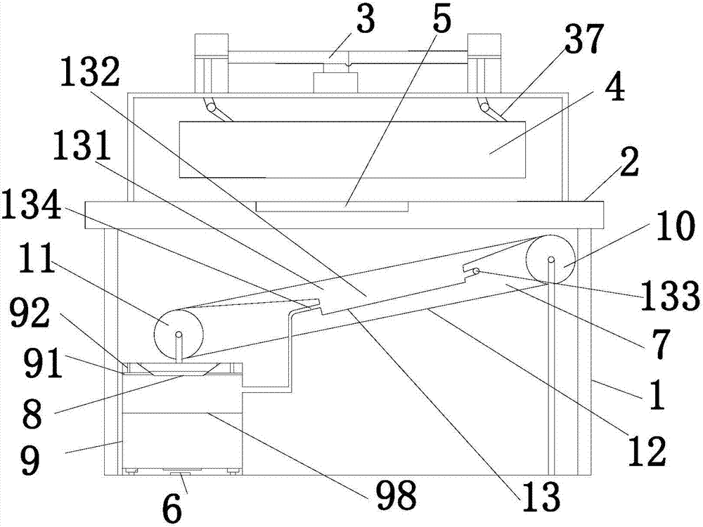 multifunctional paper cutter