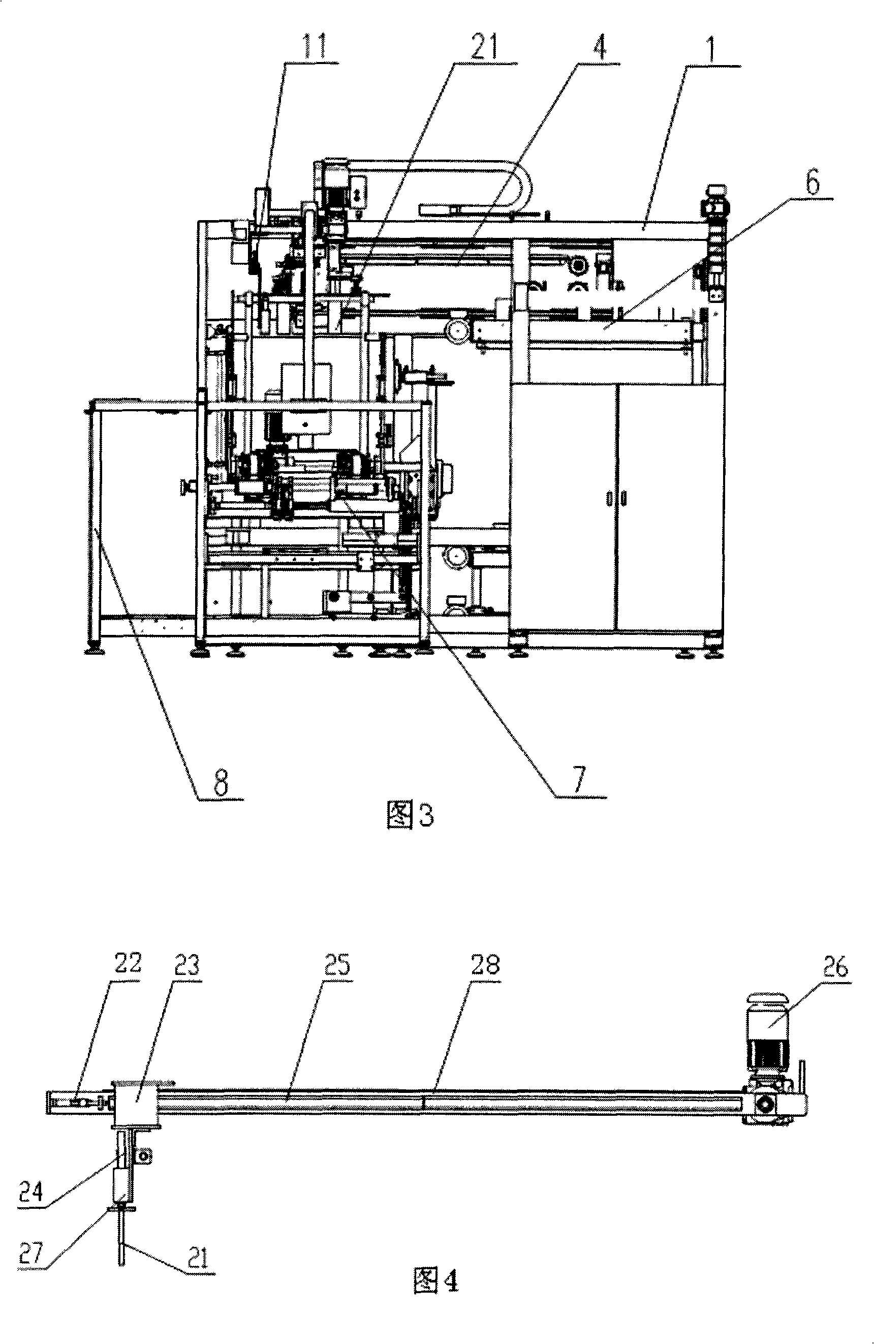 Automatic box feeding machine