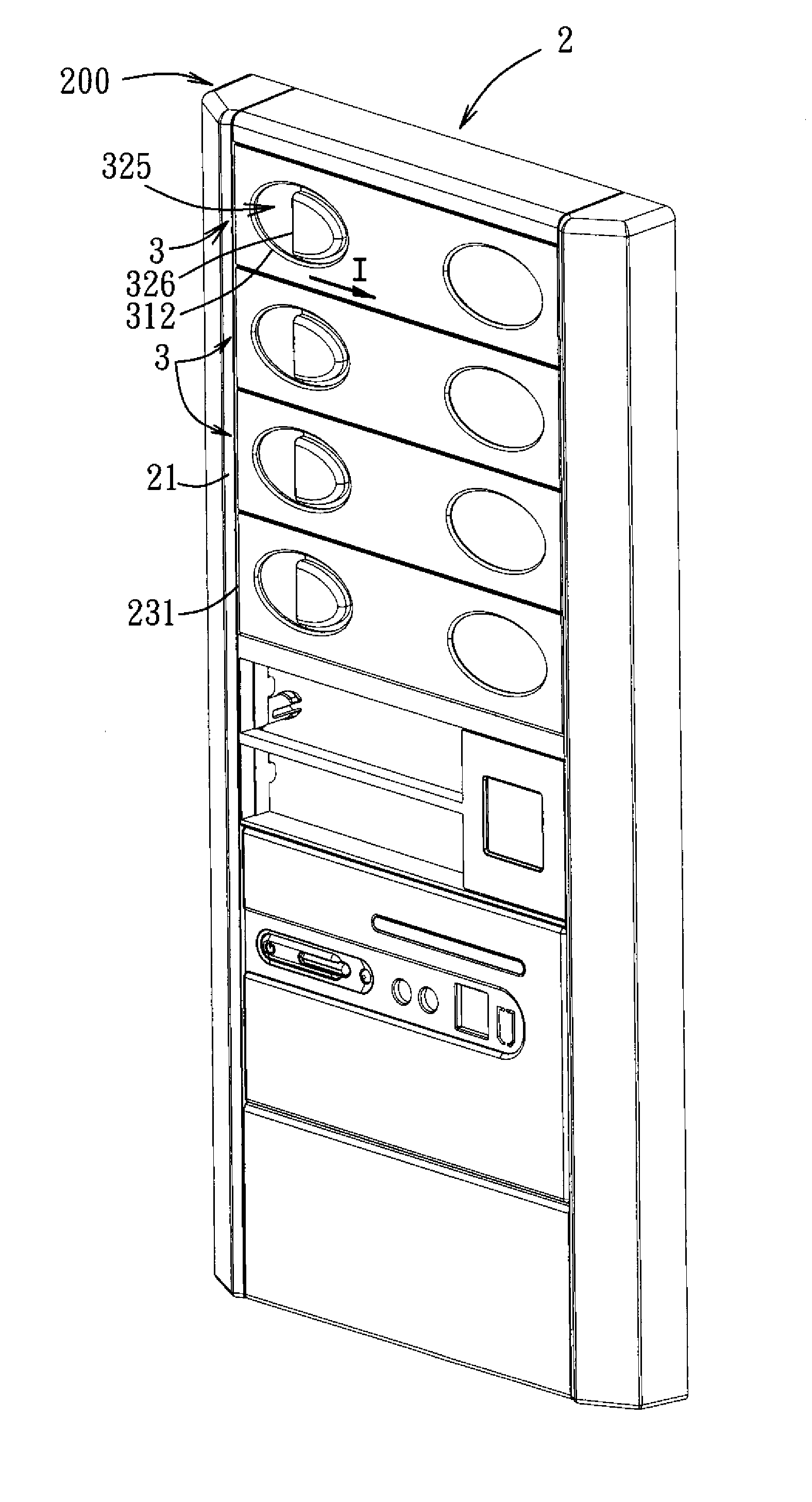 Face Panel for a Computer Housing