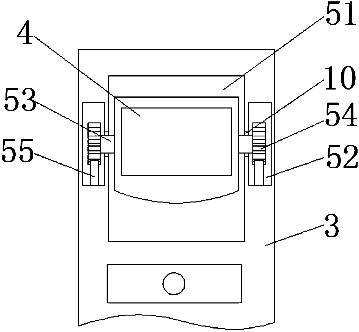 Digital reading station