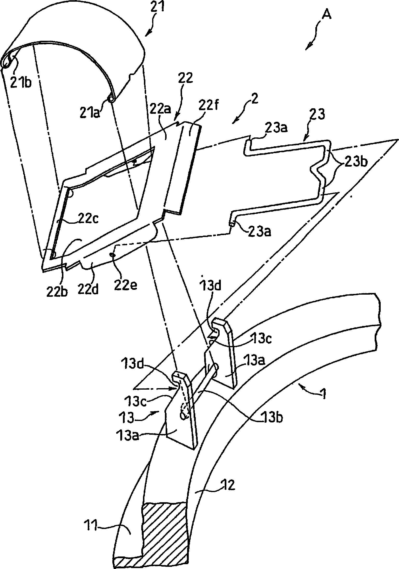 Fitting structure for built in type apparatus