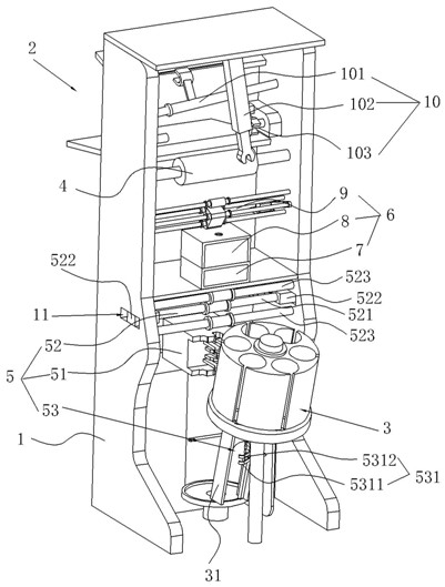 A spinning tube machine