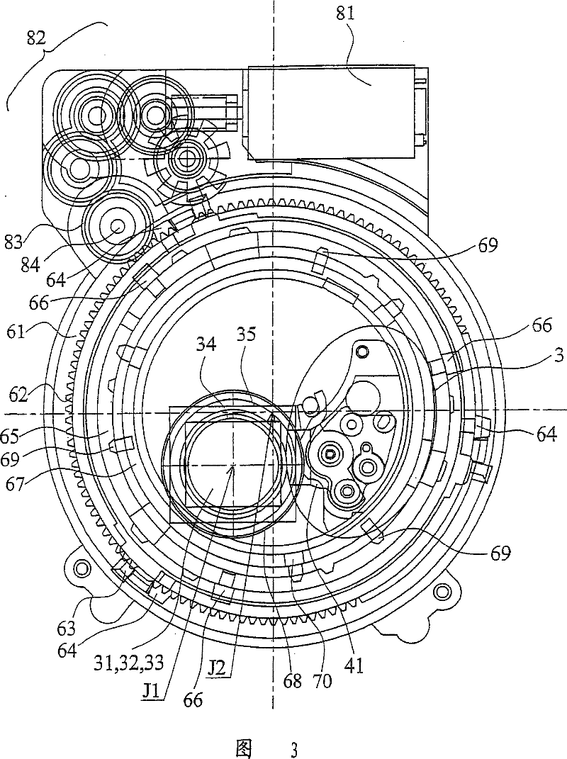 Lens barrels