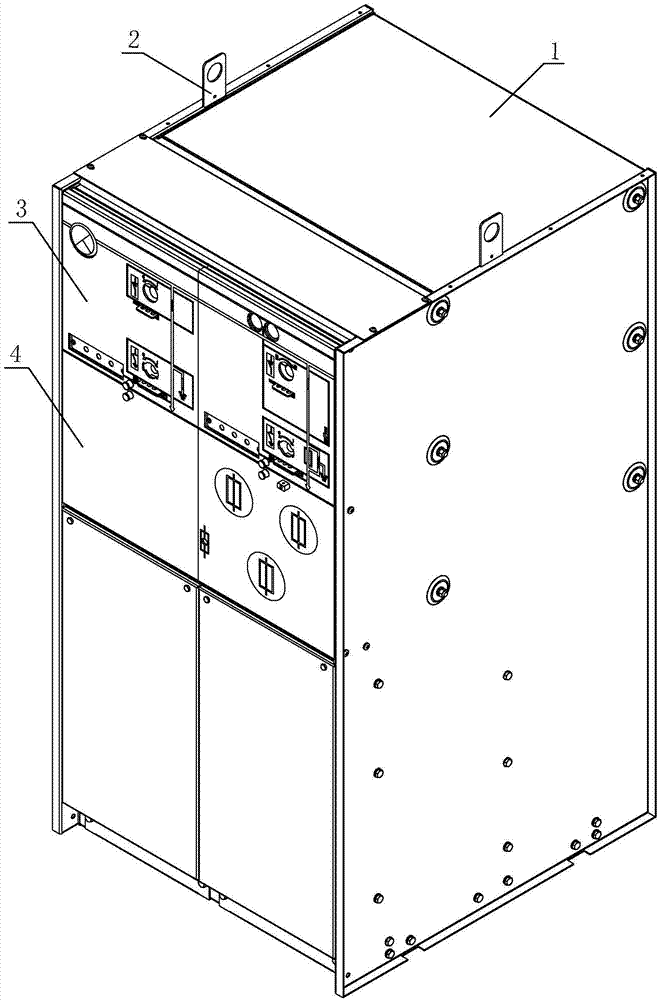 Environment-friendly gas insulated switchgear