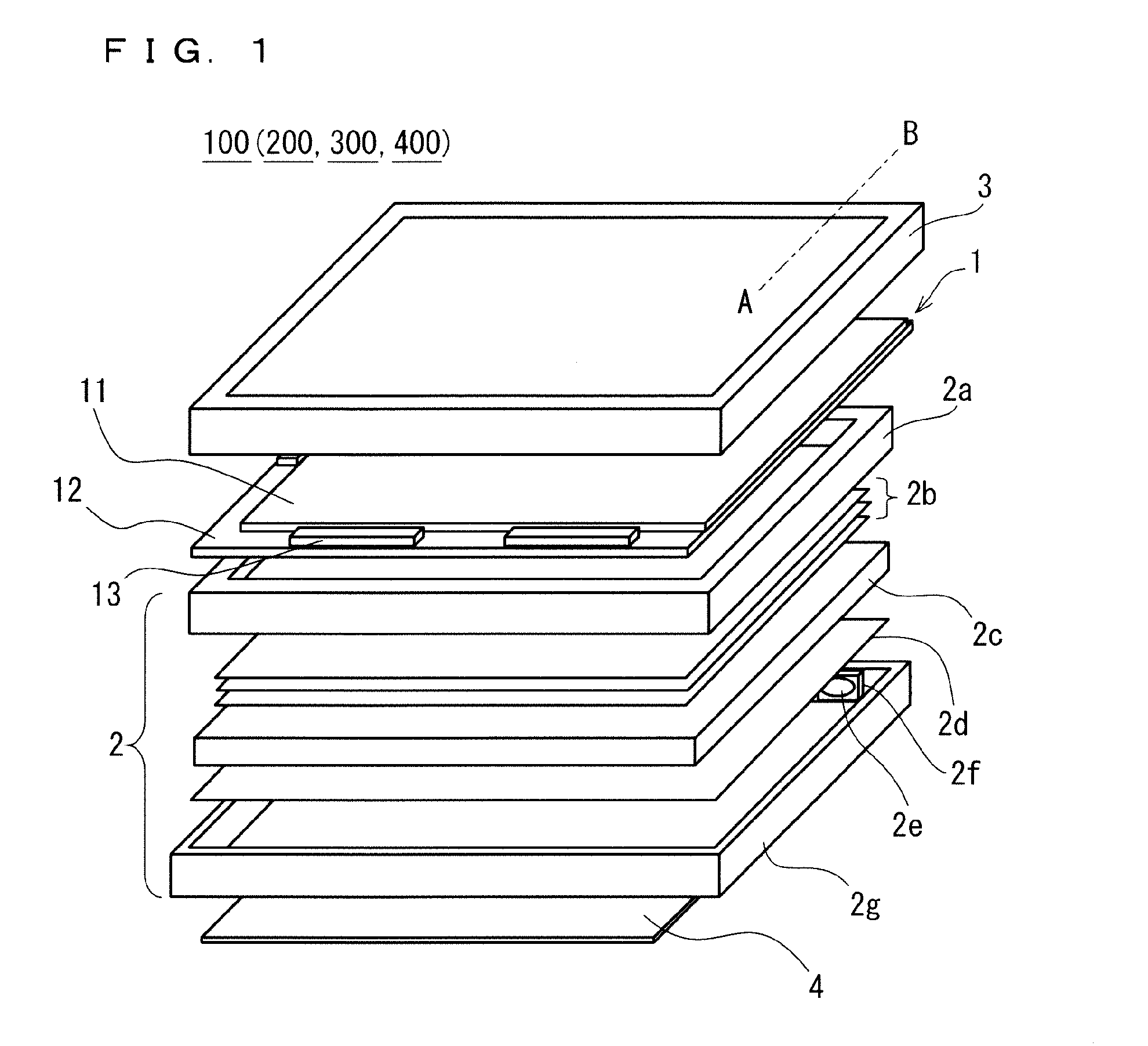 Display device