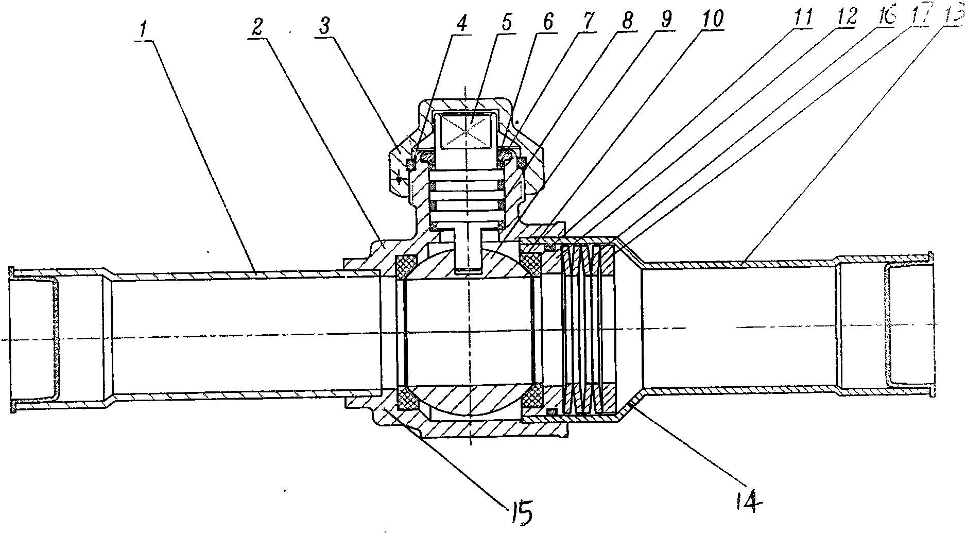 Refrigerating ball valve and manufacturing process thereof