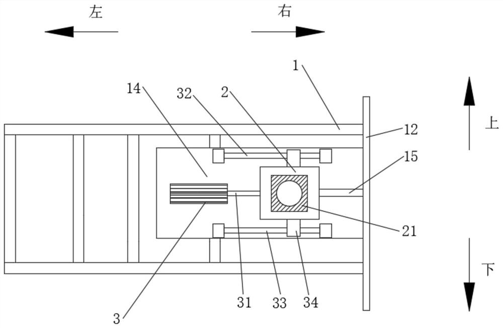 Automatic discharging and weighing device of grain drying machine