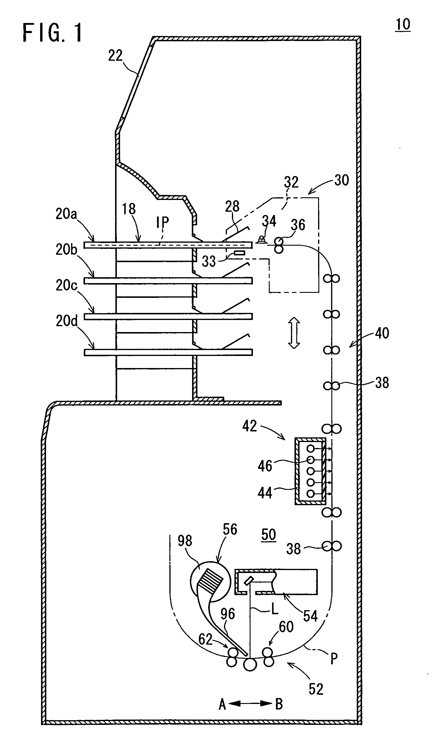 Erasing device