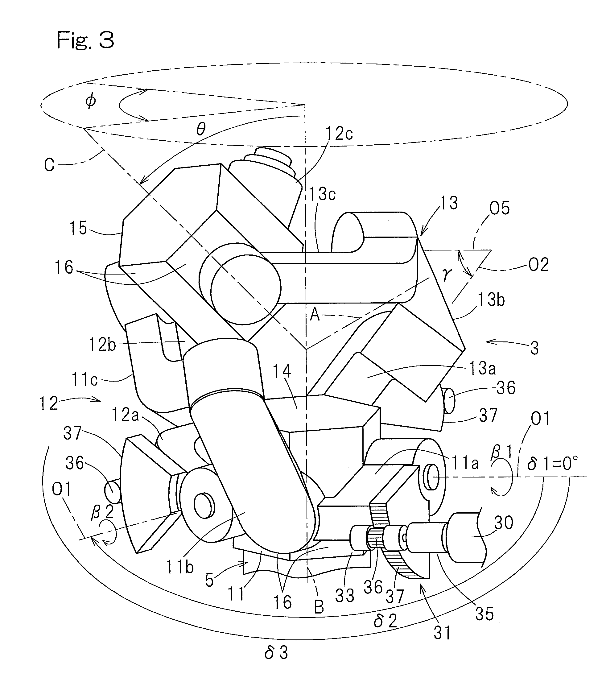 Link actuating device