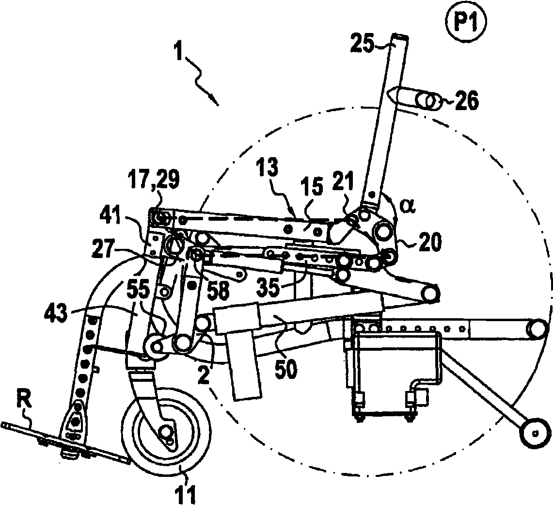 Standing seat with reclining back