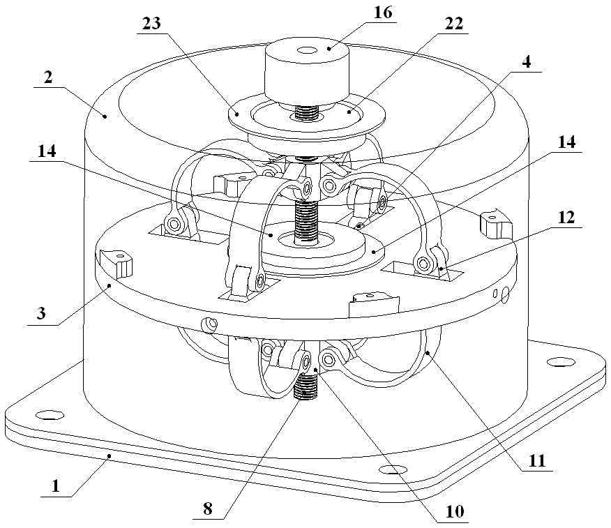 Three-direction rigidity-adjustable vibration isolator