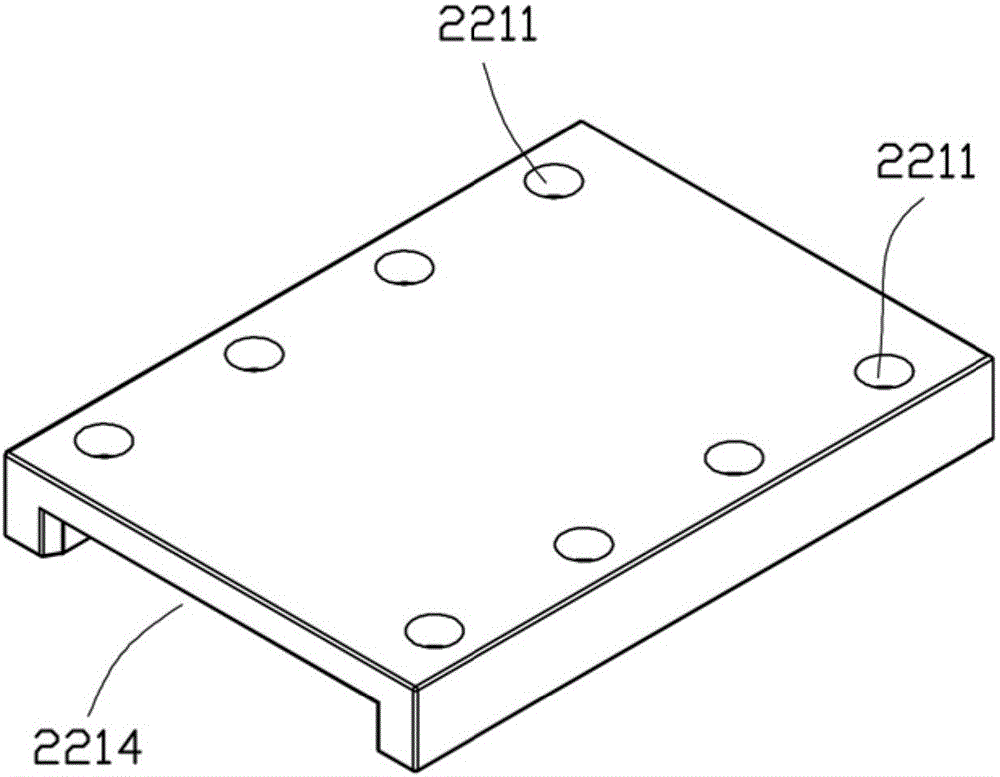 Mobile Terminals with Fixtures