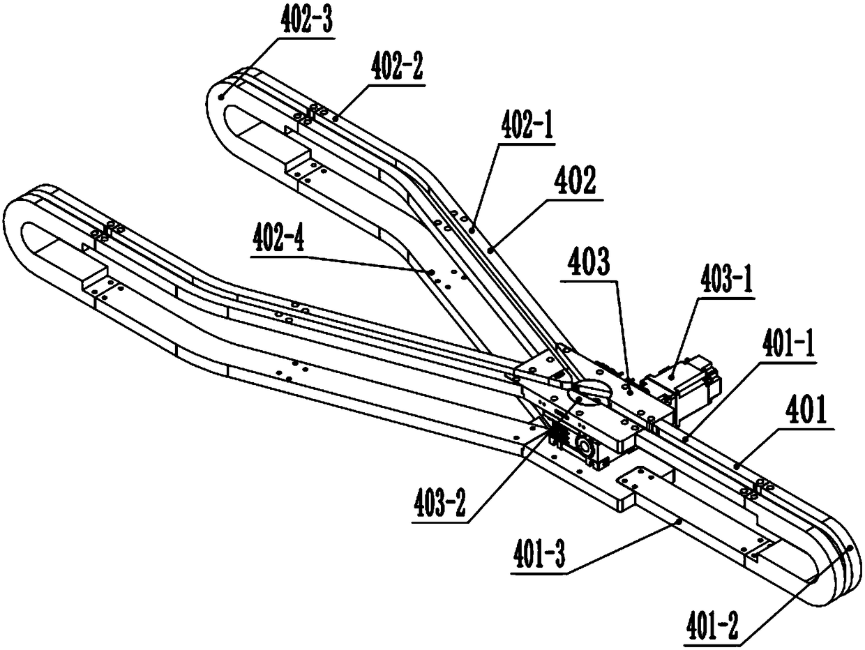 A production line diversion device