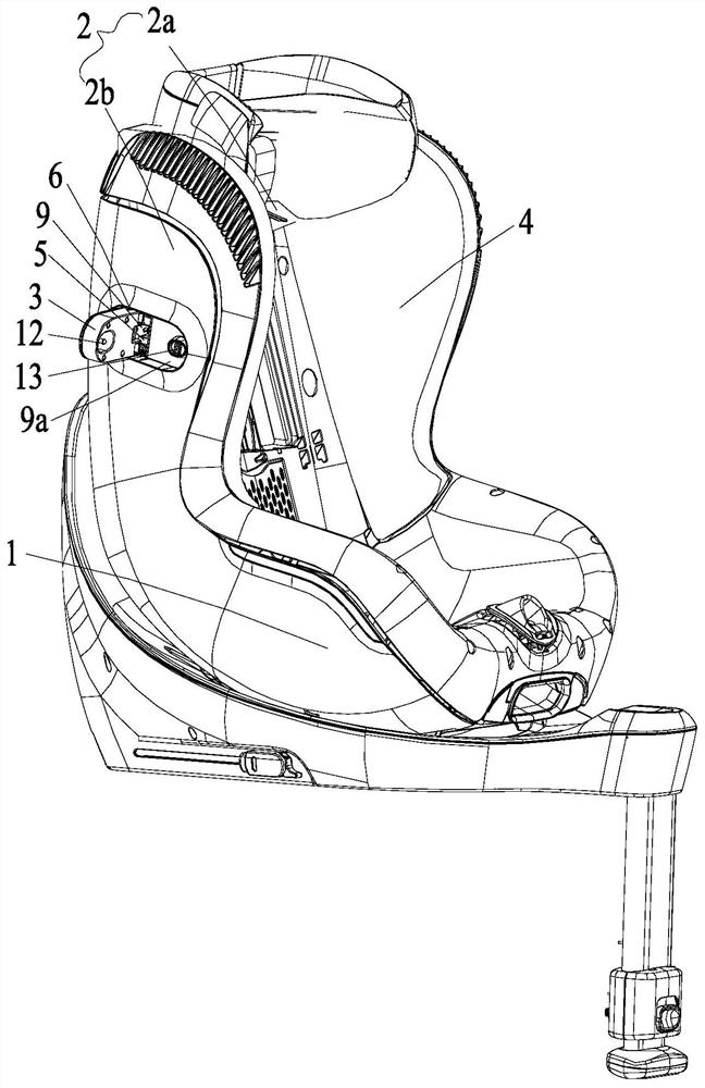 Child safety seat