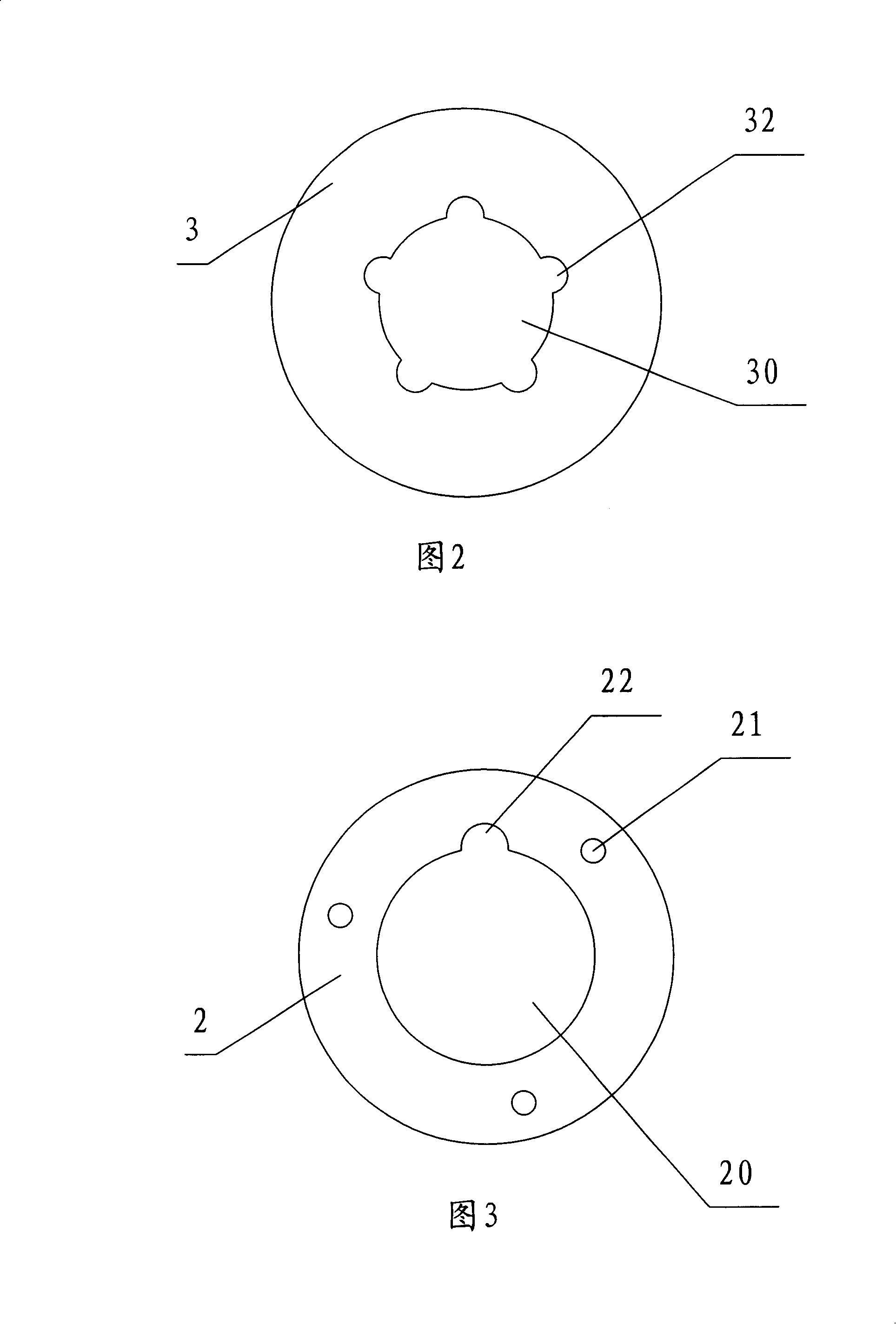 Injection type combustion nozzle