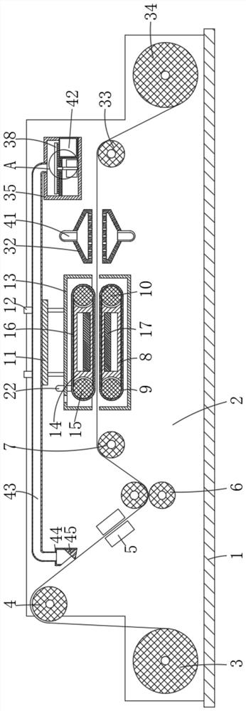 Fabric hot embossing process and device