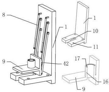 Plantation equipment